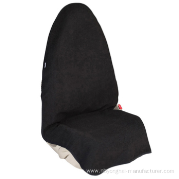 Solid sports waterproof seat cushion
